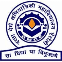 N.Y.S.S.'Datta Meghe College of Engineering-DMCE [MU] 